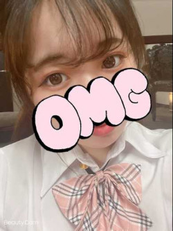 れみ