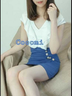 輝咲心美