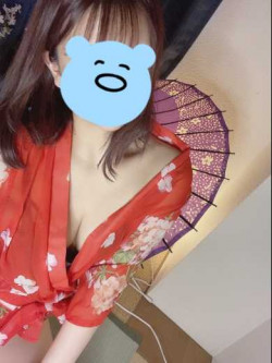 愛須(あいす)