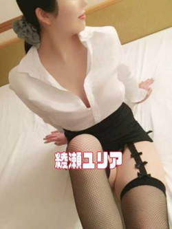 綾瀬ユリア