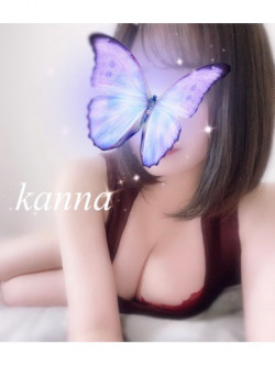 かんな