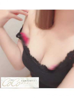 西田セラピスト