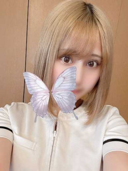 星野るか