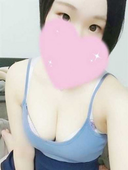 南