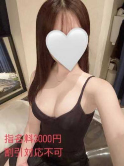 松岡みれい