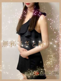 YURI