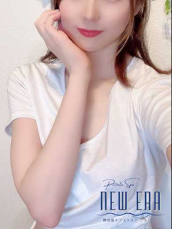 しゅな