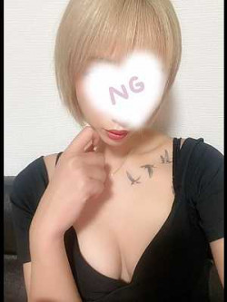 椎名