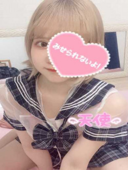 ウル