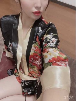るな