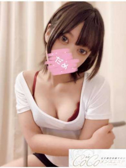 須藤セラピスト