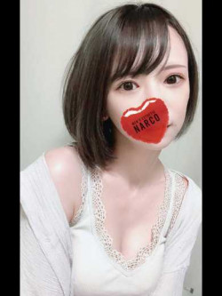 かなで