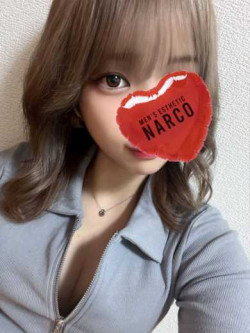 まり