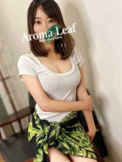香坂有紗