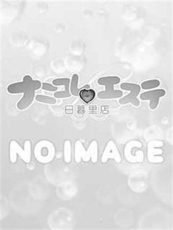 ゆう