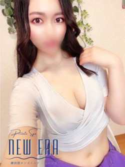えみり