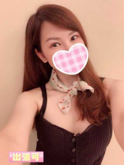 くみ