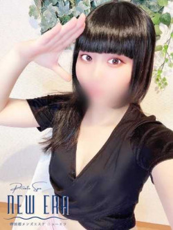 ゆなん