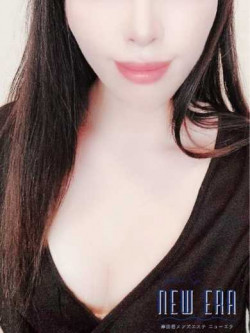 あき