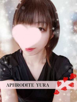 ゆら