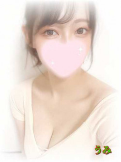 うみ