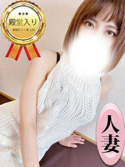 本間みなみ