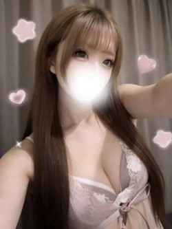 るね