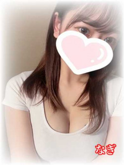 なぎ