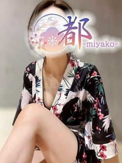彩奈