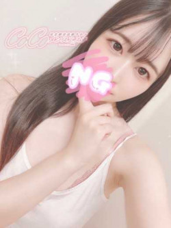 大塚セラピスト