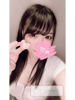 島崎セラピスト
