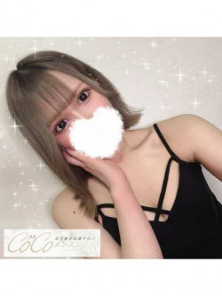 野崎セラピスト