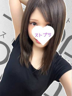 yuki