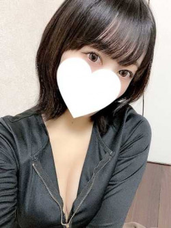 りな