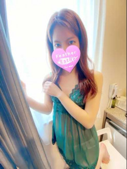 あおい