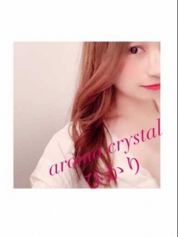 ひかり★★