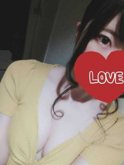 えいみ