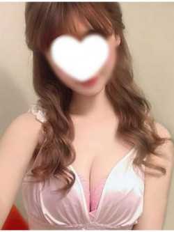 えま