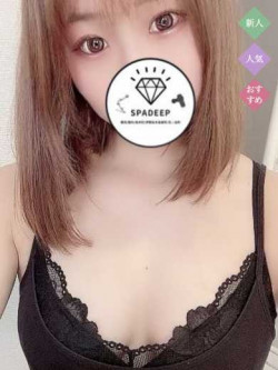 ことは
