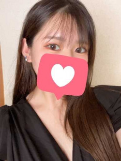 月永