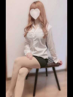 ネム