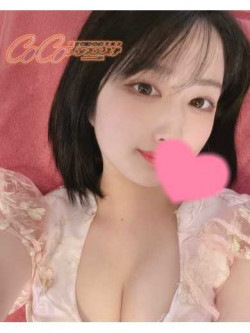 赤塚セラピスト