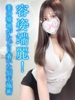 ゆり