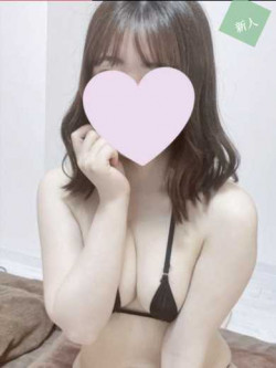 ねお
