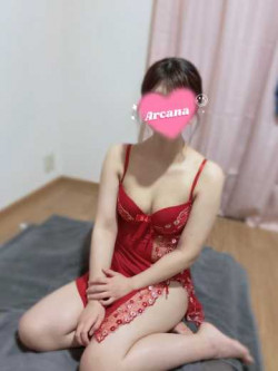 あおい