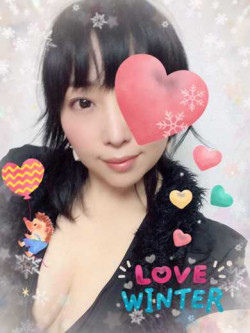 えりな