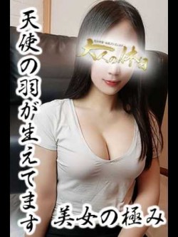 えれな