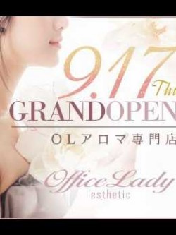 あいみ