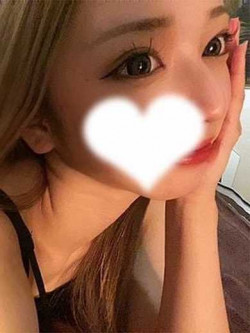あむ
