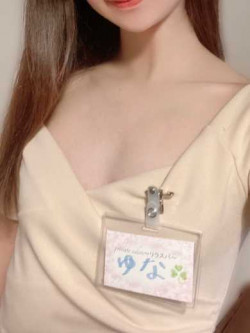 ゆな♡